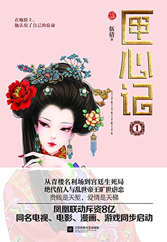 ϻ�ļ�1����Ѷ��ѧ9.9�ָ߷��Ƽ�ϻ�ļ�