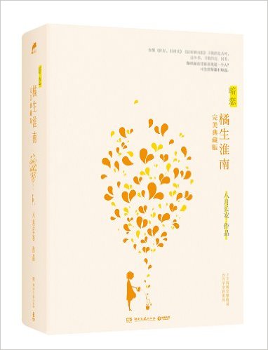 ��������������(��װ��2��)�����鸽�������ֻ��ͼ����Ƭ��