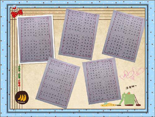 ��С����������д�淶��ϰ������