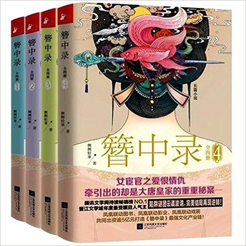 ����¼����ذ�ȫ4�ᣩ