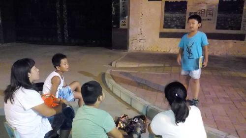 阅读列车首次出发作文