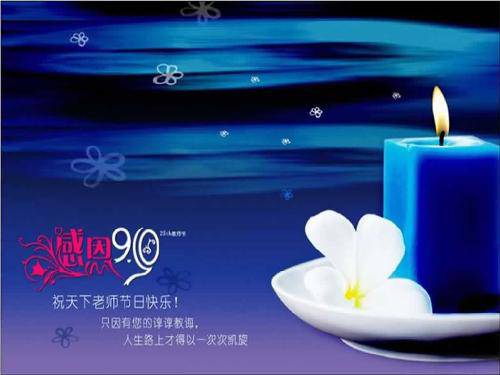 С����ʦ˵����