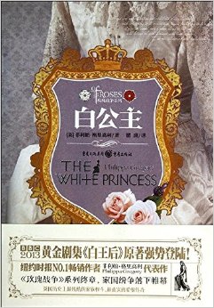 õ��ս��ϵ��:�׹���