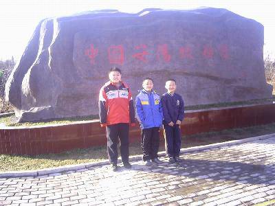 ����÷�۵�չ����