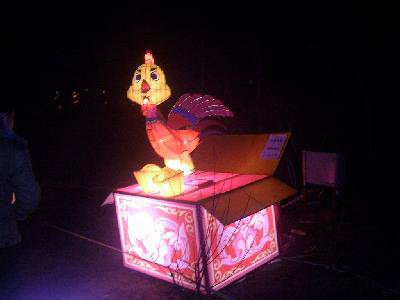 ����÷�۵�չ����