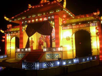 ����÷�۵�չ����