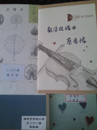 �Ĵ�����ʽҪ������