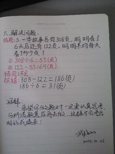 �Ĵ�����ʽҪ������