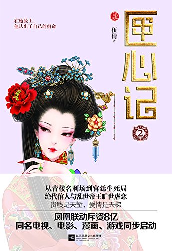 ϻ�ļ�2����Ѷ��ѧ9.9�ָ߷��Ƽ�ϻ�ļ�