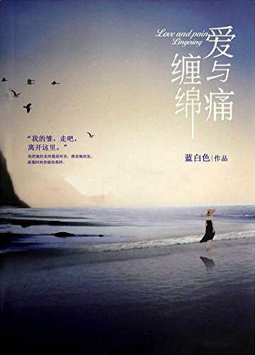 ����ʹ���� (���糬��������С˵ϵ��)