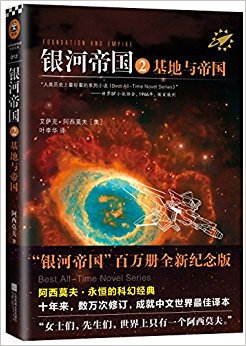 ���ӵ۹�2:������۹�("���ӵ۹�"��������棩