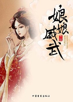 �������� (���糬��������С˵ϵ��)