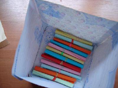 ����Ĳõ���������