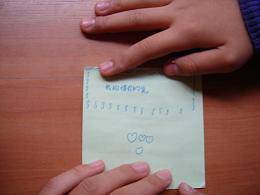 ����Ĳõ���������