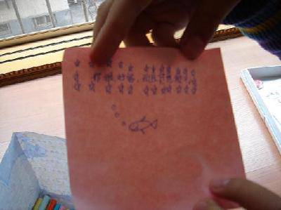 ����Ĳõ���������