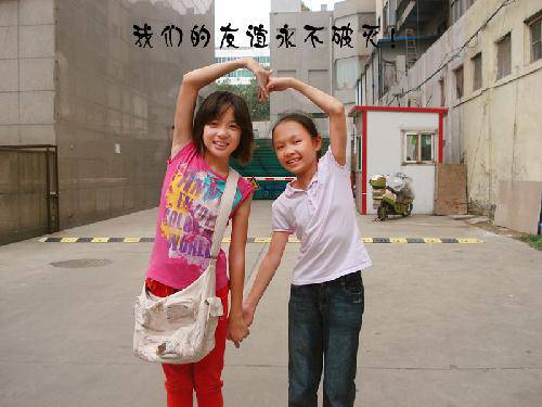 ���ֱ���GO֮����̽������