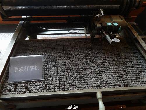 ���񾯲� ���ٶ���ʥ�����ι��������첩�������