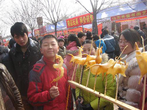 �����еĴ�ͳ�Ļ���������������