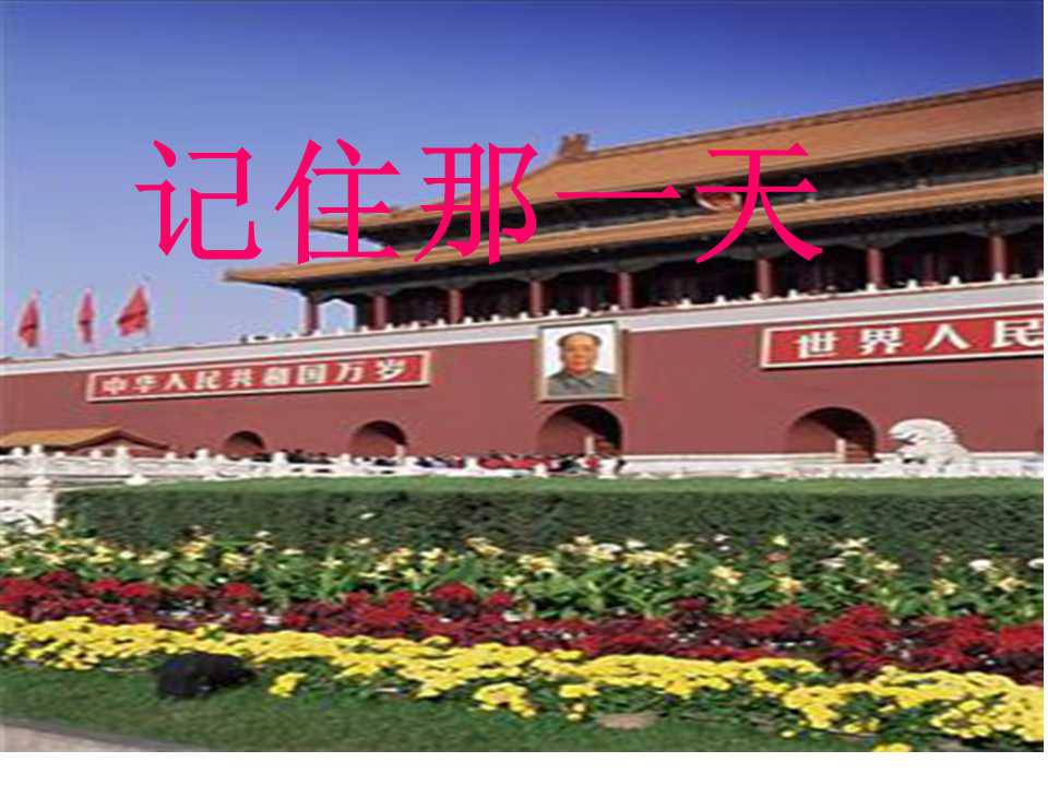 ��ס��һ������