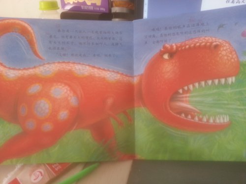 ���������������----���ӹ�����ɽׯ���ģ�����