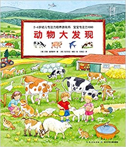 2-6׶רעϷ:רע1000