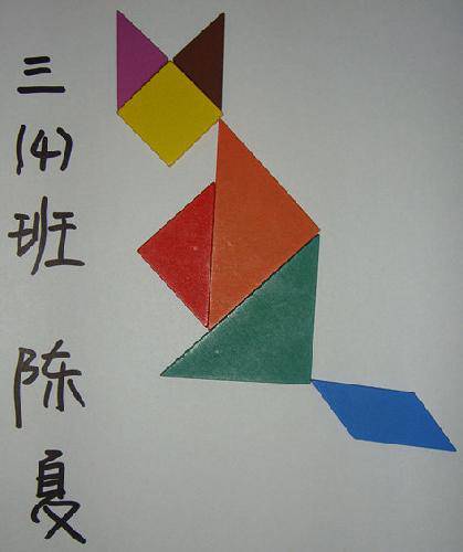 ��Ȥ�ġ����ɰ塱����