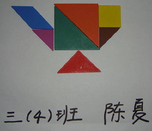 ��Ȥ�ġ����ɰ塱����