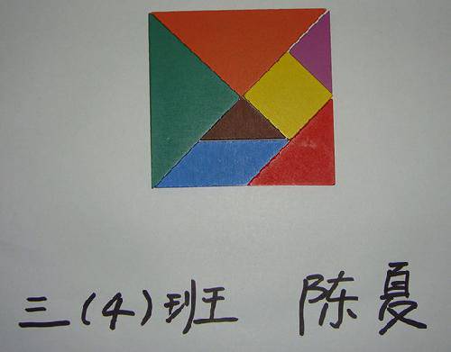 ��Ȥ�ġ����ɰ塱����