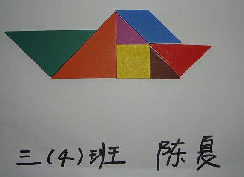 ��Ȥ�ġ����ɰ塱����