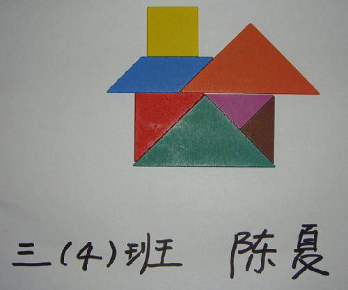 ��Ȥ�ġ����ɰ塱����