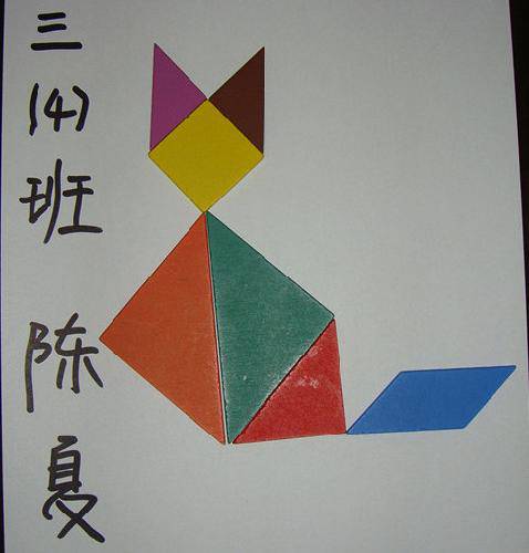 ��Ȥ�ġ����ɰ塱����