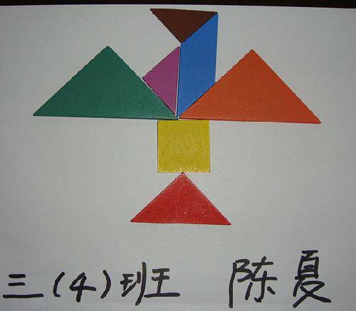 ��Ȥ�ġ����ɰ塱����