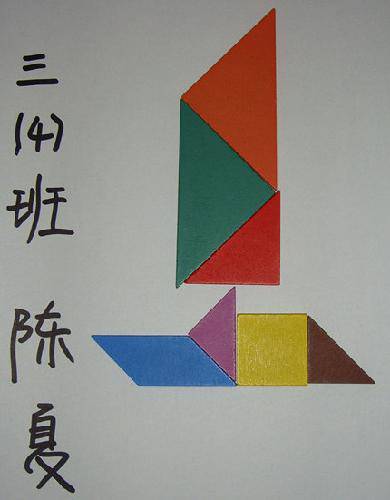 ��Ȥ�ġ����ɰ塱����