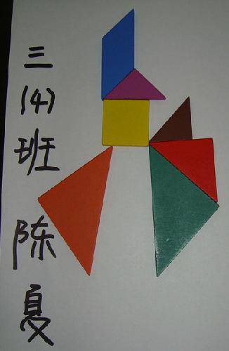 ��Ȥ�ġ����ɰ塱����