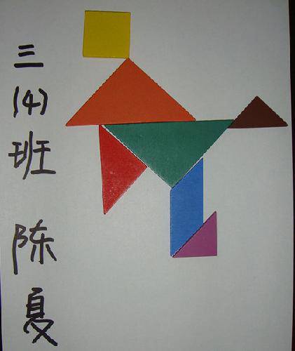 ��Ȥ�ġ����ɰ塱����