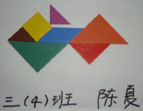 ��Ȥ�ġ����ɰ塱����