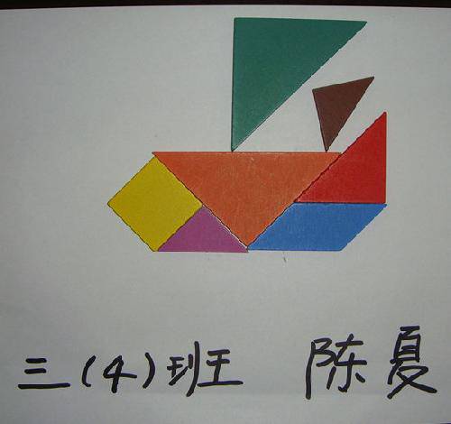 ��Ȥ�ġ����ɰ塱����