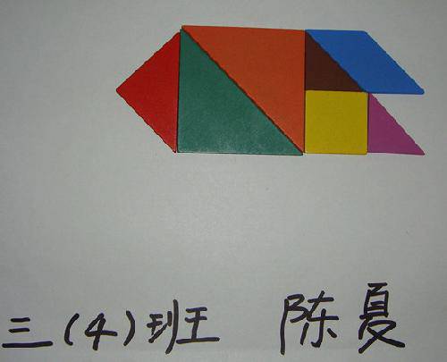 ��Ȥ�ġ����ɰ塱����