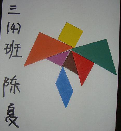 ��Ȥ�ġ����ɰ塱����