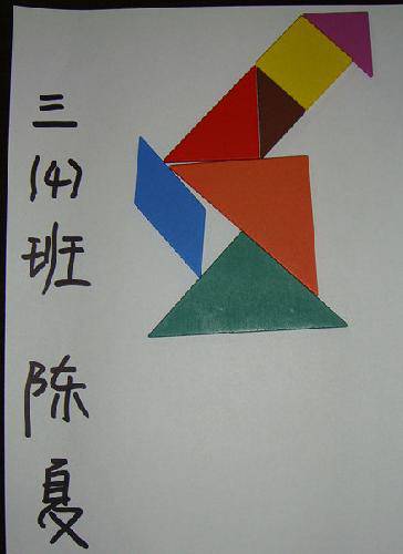 ��Ȥ�ġ����ɰ塱����