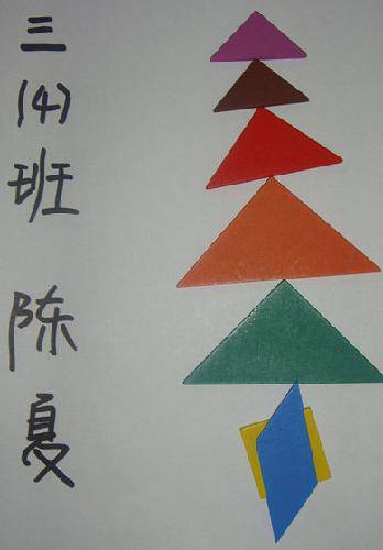 ��Ȥ�ġ����ɰ塱����