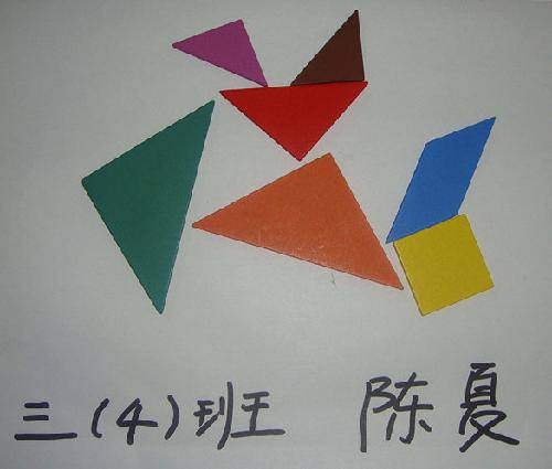 ��Ȥ�ġ����ɰ塱����