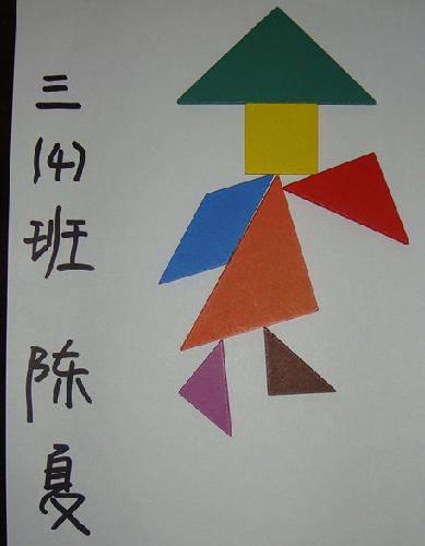 ��Ȥ�ġ����ɰ塱����