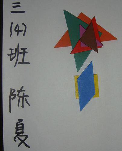 ��Ȥ�ġ����ɰ塱����