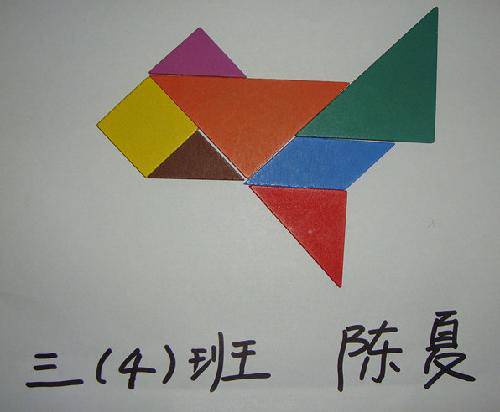 ��Ȥ�ġ����ɰ塱����