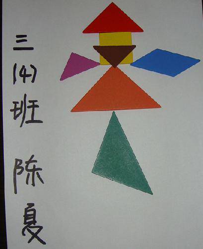 ��Ȥ�ġ����ɰ塱����