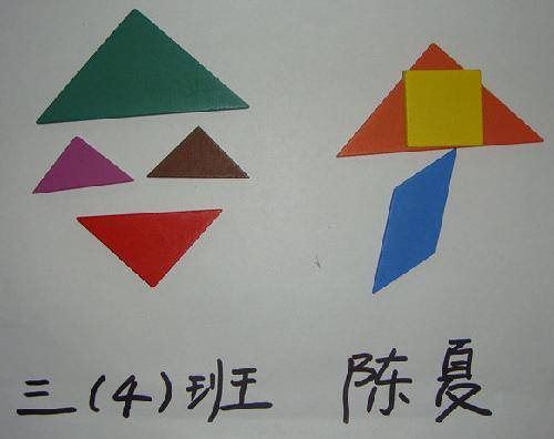 ��Ȥ�ġ����ɰ塱����