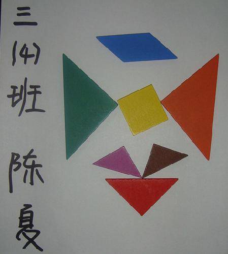 ��Ȥ�ġ����ɰ塱����