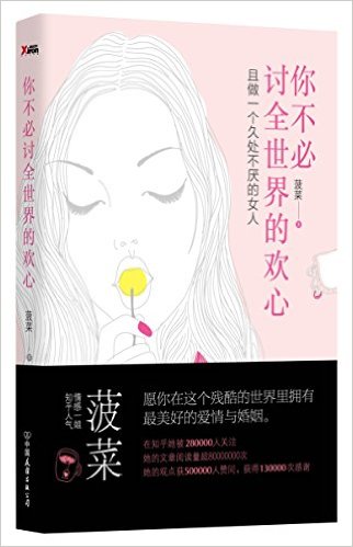 �㲻����ȫ����Ļ���