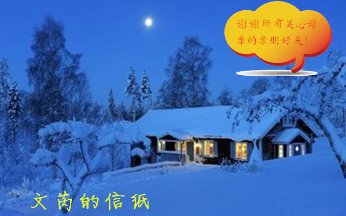 ���յ����飨����ƪ������